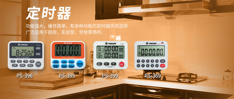 山東方矩建筑安裝有限公司