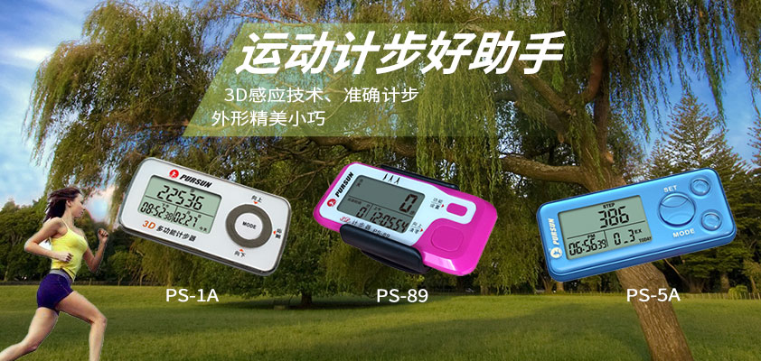 山東方矩建筑安裝有限公司